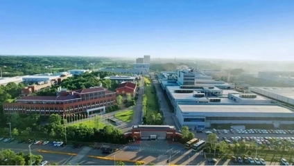 国家级荣誉+3！工信部公示计算机软件设计领域杰出成果