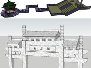 精品牌坊SU模型与CAD图纸资源库 一站式获取别墅家装与软件设计素材