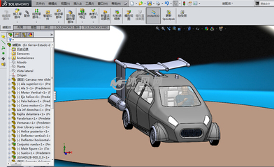 未来之翼 创意飞行的两用小汽车设计模型