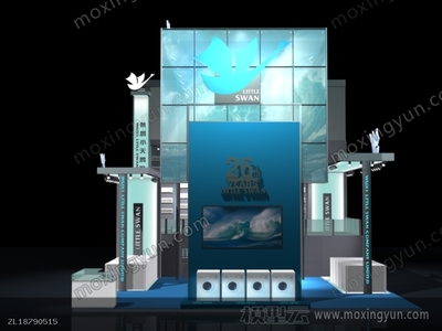 小天鹅展台模型下载